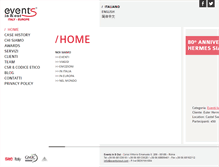Tablet Screenshot of eventsinout.com